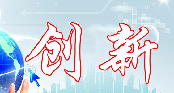 【企業(yè)宣傳】宣傳片在不斷創(chuàng)新，不斷迎合企業(yè)需求