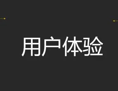 百度百科重要嗎？為什么企業(yè)這么重視？